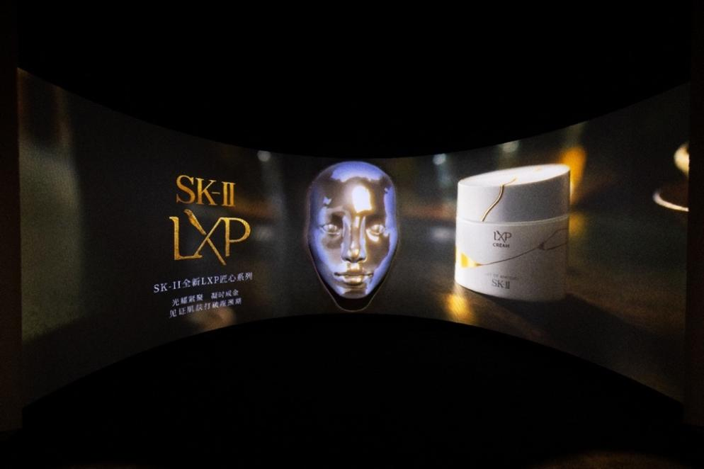 SK-II 全新LXP 匠心系列上市，首场沉浸式五感新品发布体验 “PITERA™与时为友”(图4)