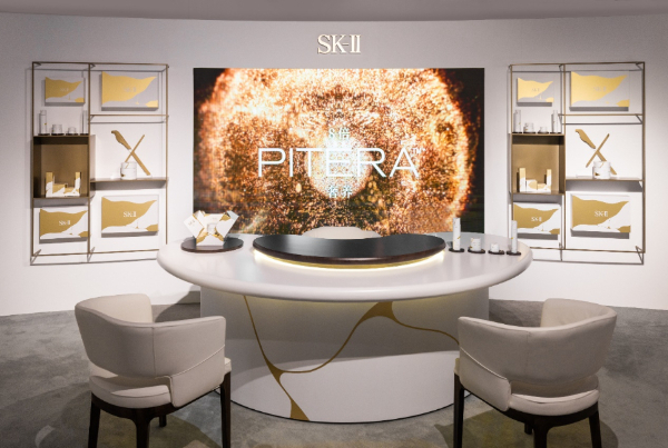 SK-II 全新LXP 匠心系列上市，首场沉浸式五感新品发布体验 “PITERA™与时为友”(图6)